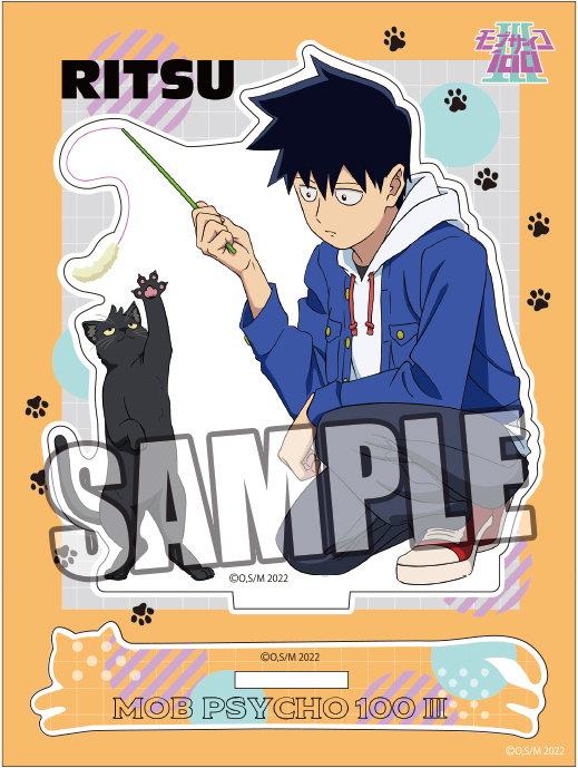 モブサイコ 猫と仲良し 霊幻 影山茂夫 モブ キラ モブサイコ100 Ⅲ_クリアファイル「影山 茂夫&エクボ」猫と