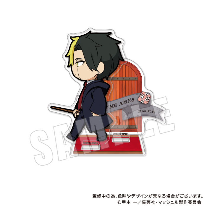 マッシュル Halloween アクリルスタンド レイン エイムズ