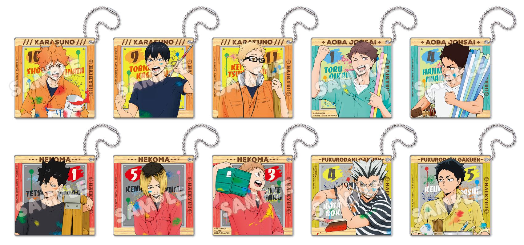 ハイキュー!!_ペイントスーツデコレートアクリルキーホルダー 1BOX