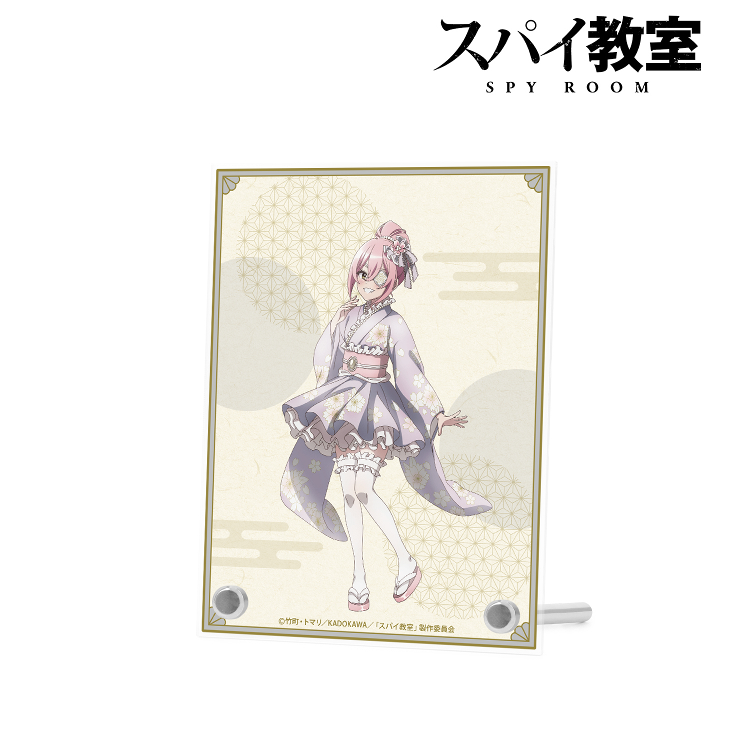スパイ教室_描き下ろしイラスト アネット 花柄和装ver. A6アクリルパネル