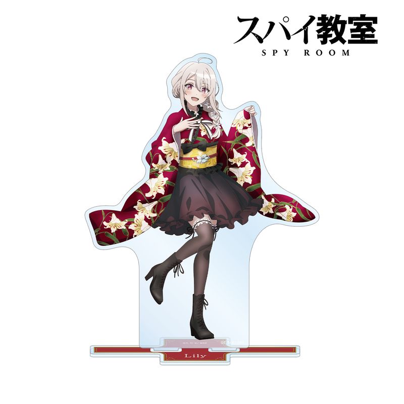 スパイ教室 タペストリー 花冠 スパイ教室_描き下ろしイラスト リリィ 花柄和装ver. BIGアクリル