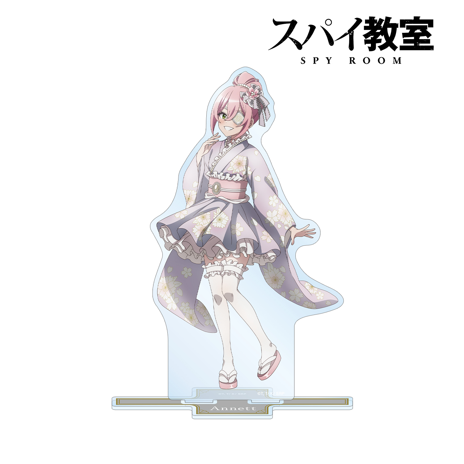 スパイ教室_描き下ろしイラスト アネット 花柄和装ver. BIGアクリルスタンド