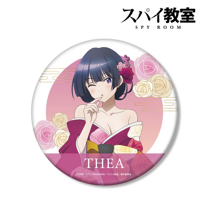 スパイ教室 タペストリー 花冠 スパイ教室 タペストリー 花冠 スパイ教室 タペストリー リリィ