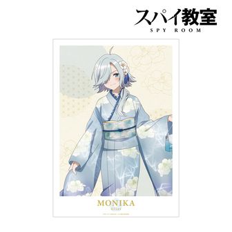 スパイ教室_KDcolle 原作版 氷刃 モニカ | スパイ教室公式グッズ