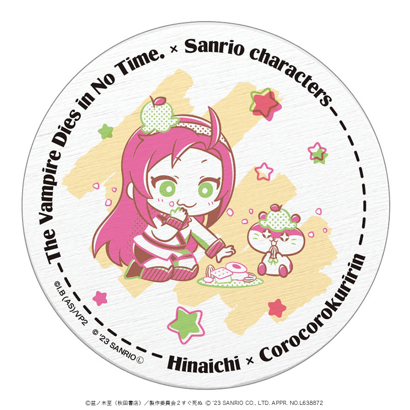 吸血鬼すぐ死ぬ×サンリオ_白雲石吸水コースター ヒナイチ×コロコロクリリン