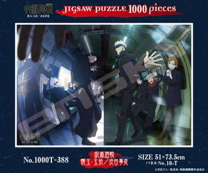 주술회전_지그소 퍼즐 1000피스 1000T-388주술회전 회옥·옥절/시부야 사변