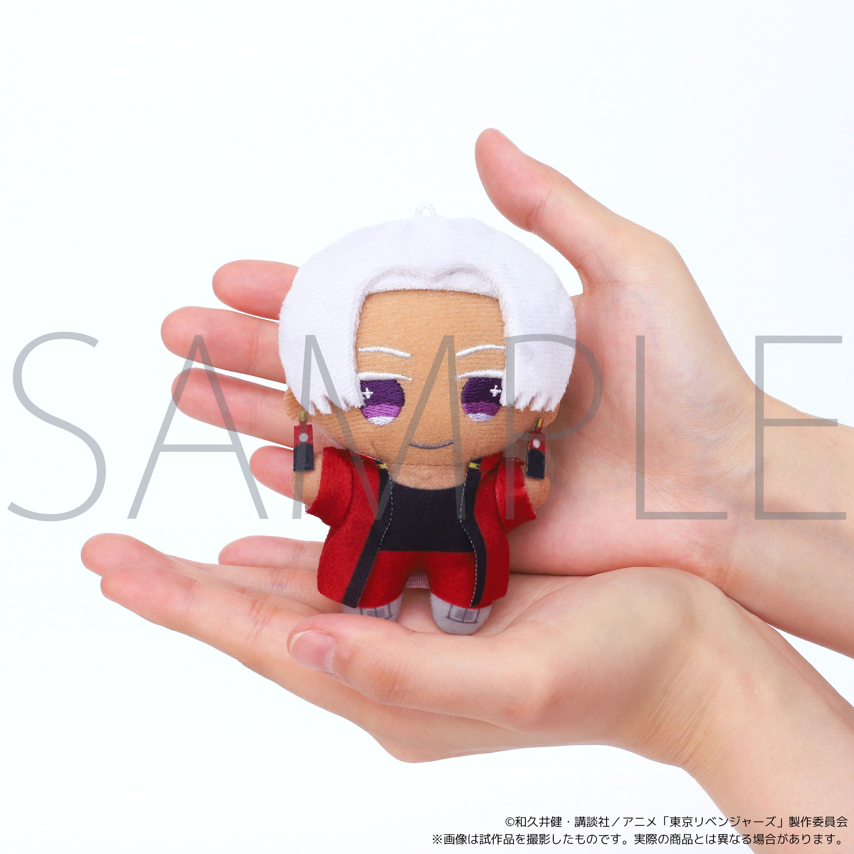 東京リベンジャーズ ぬいぐるみ 黒川イザナ① 東京卍リベンジャーズ 黒川イザナ ぬいぐるみ - メルカリ