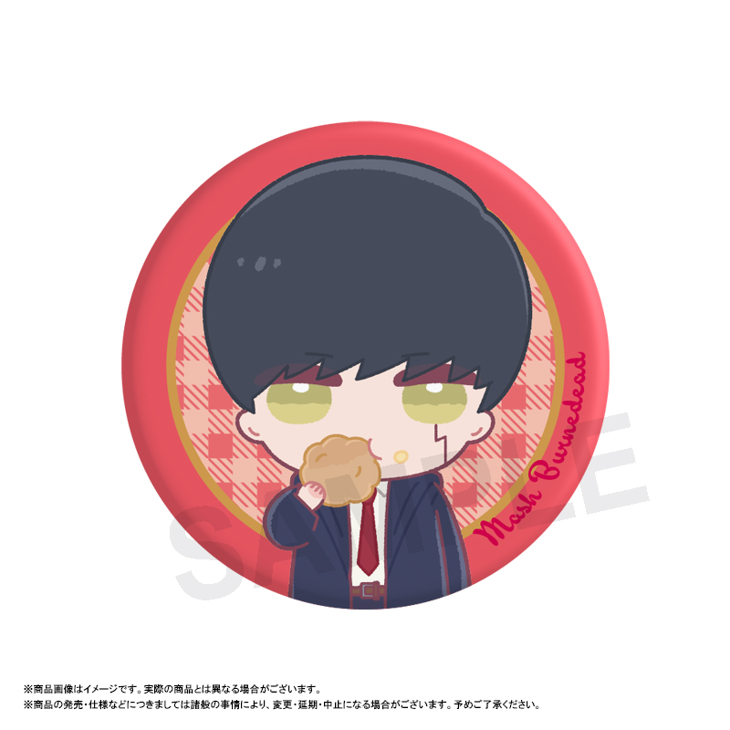 るかわ 缶バッジ ゆるふわ LCB-400 ほわころくらぶ 32mm缶バッジ ほわっ - ほわころくらぶ