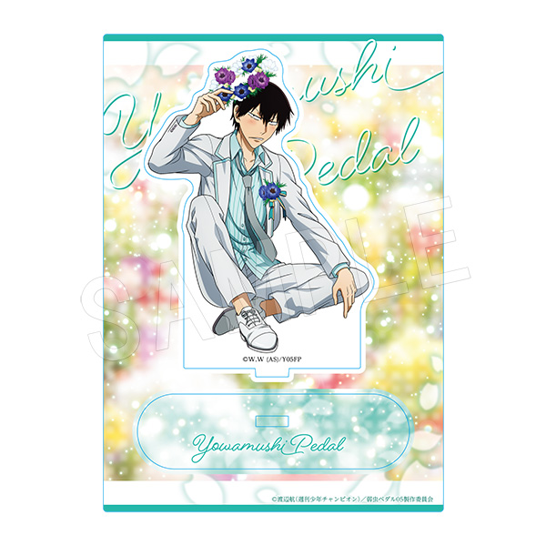弱虫ペダル LIMIT BREAK』より、”BIRTHDAY FLOWER”シリーズ第2弾