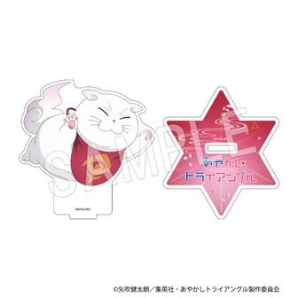 あやかしトライアングル_缶バッジセット バニーver. | 公式