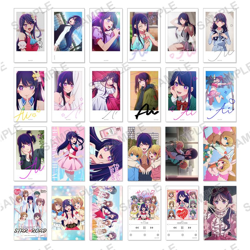 推しの子_ミニブロマイドコレクション アイcollection 1BOX | 【推しの