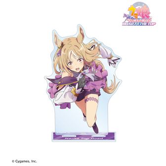 ウマ娘 プリティーダービー_オグリキャップ-キセキの白星- | 公式