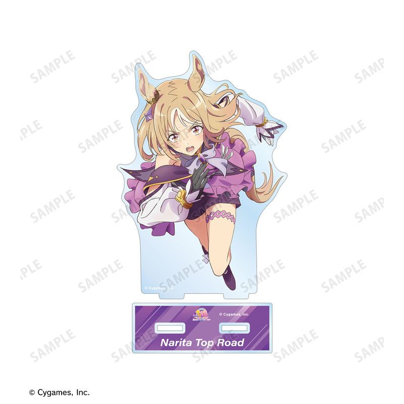 ウマ娘 プリティーダービー ROAD TO THE TOP_ナリタトップロード BIG
