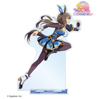 ウマ娘 プリティーダービー_L size_POP UP PARADE セイウンスカイ