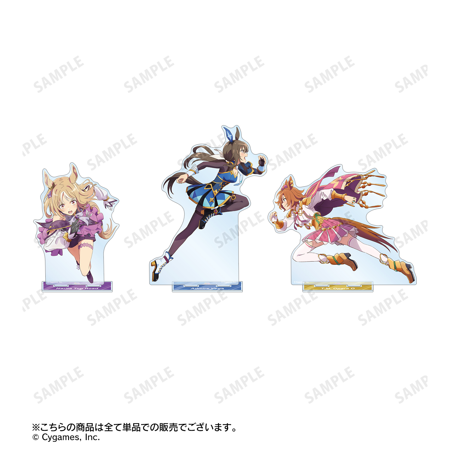 o*u様 アドマイヤベガ　MEGAアクリルスタンド Amazon.co.jp: Admeyabega Acrylic Stand Uma Musume Pretty