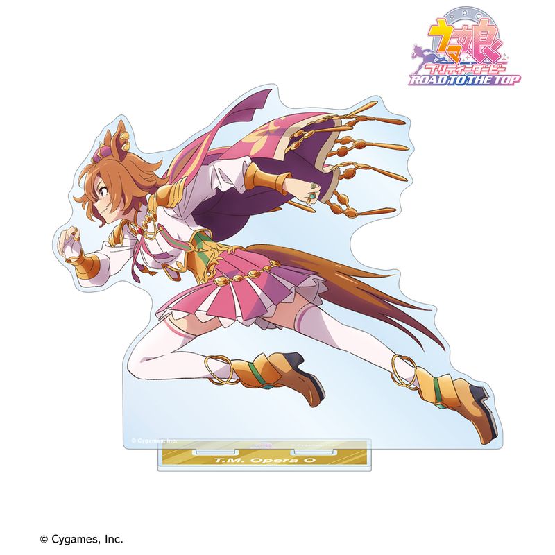 ウマ娘 テイエムオペラオー まとめ売り ウマ娘 プリティーダービー ROAD TO THE TOP_テイエムオペラオー BIG