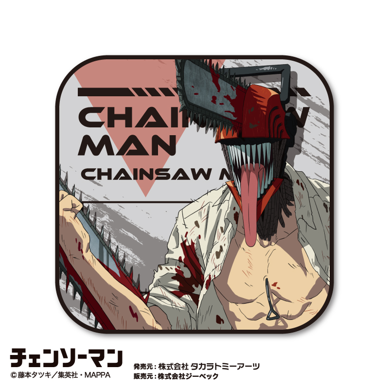 チェンソーマンマフラータオル 推しメンマフラータオル MOMO – WHITE SCORPION OFFICIAL GOODS
