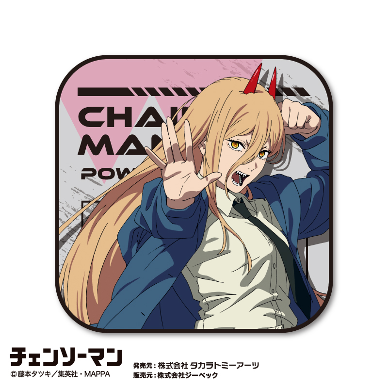 チェンソーマンマフラータオル チェーンソーマン 極楽湯コラボ マフラータオル - メルカリ