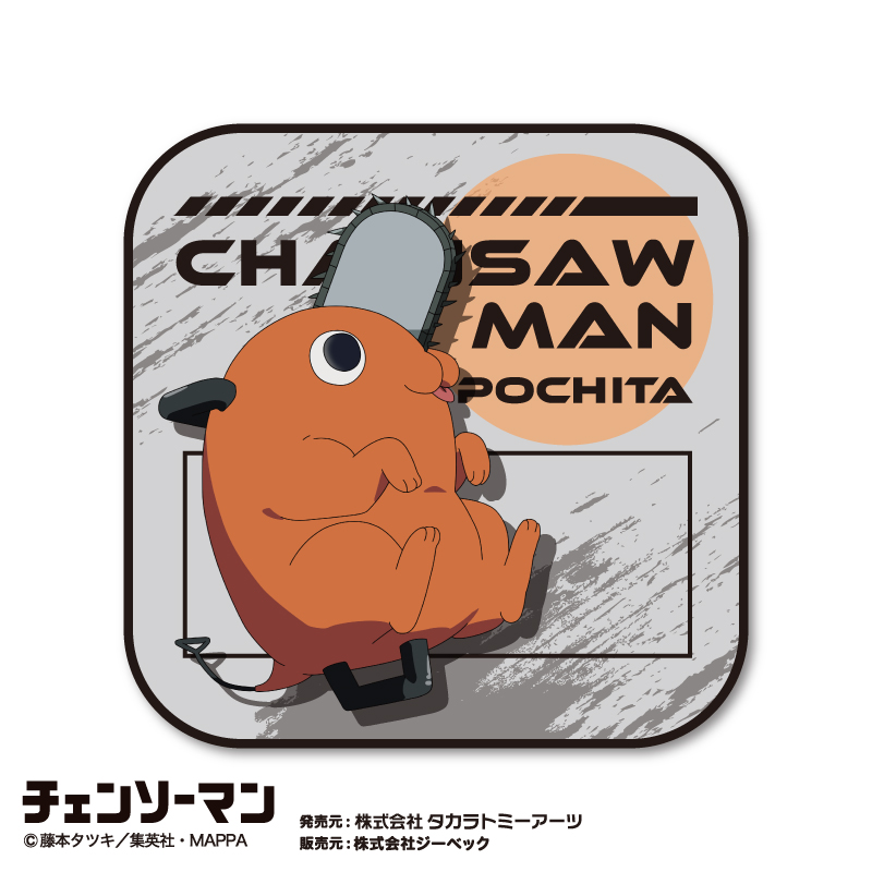 チェンソーマン お守り風アクリル アキ パワー 天使 コベニ