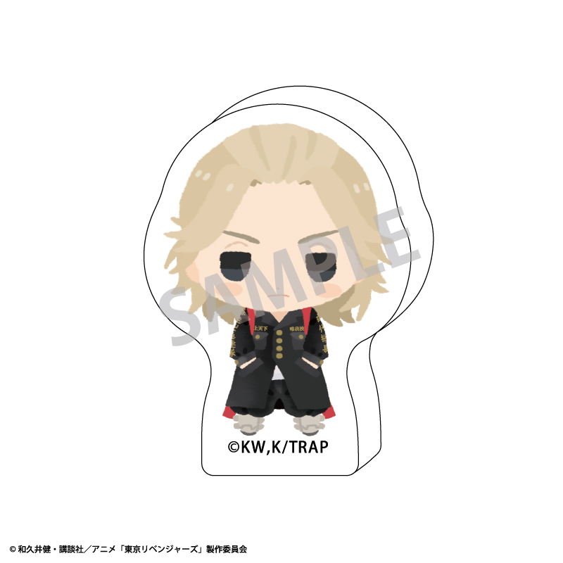 東京リベンジャーズ_ちまスタ_佐野 万次郎_ちまっこ2 | 公式グッズ