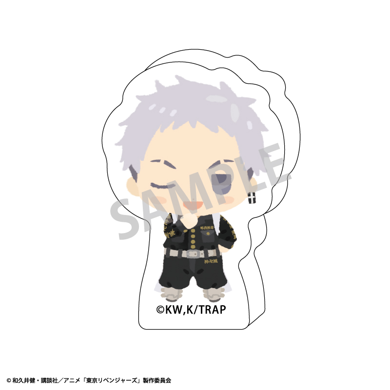 東京リベンジャーズ_ちまスタ_三ツ谷 隆_ちまっこ2