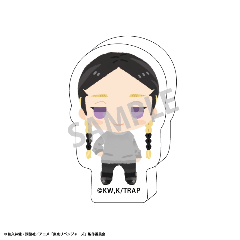 東京リベンジャーズ_ちまスタ_灰谷 蘭_ちまっこ2