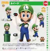 スーパーマリオ_ねんどろいど ルイージ | スーパーマリオシリーズ公式