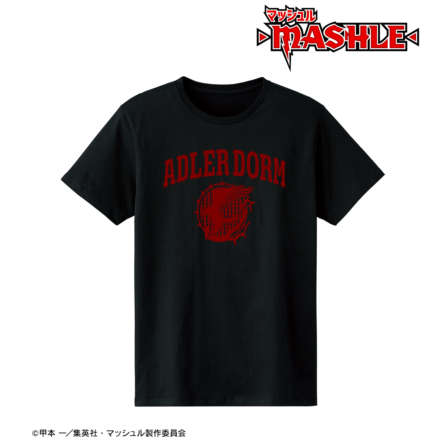 マッシュル-MASHLE-_イーストン魔法学校 アドラ寮 Tシャツメンズ(サイズ/M)