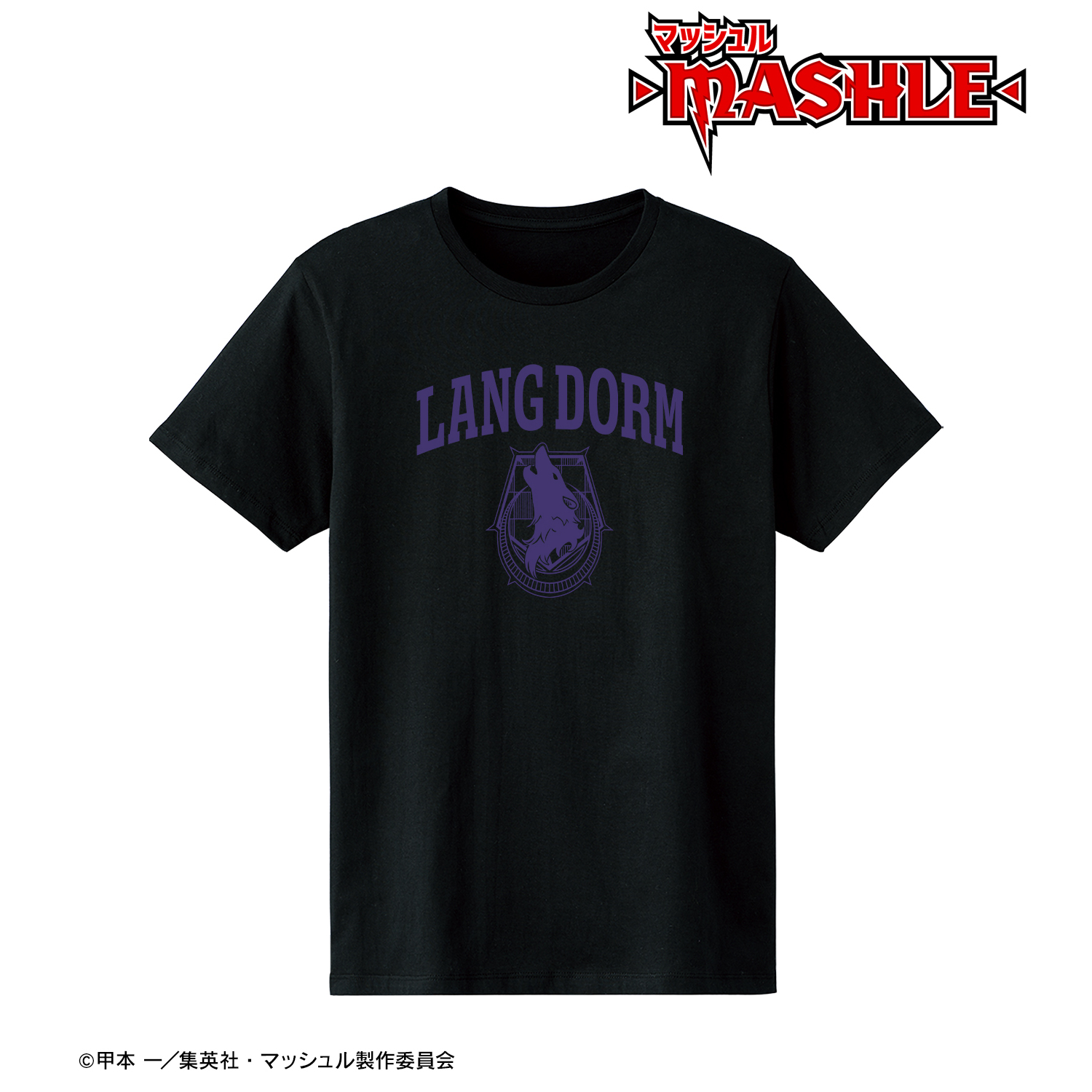 マッシュル-MASHLE-_イーストン魔法学校 レアン寮 Tシャツメンズ(サイズ/M)