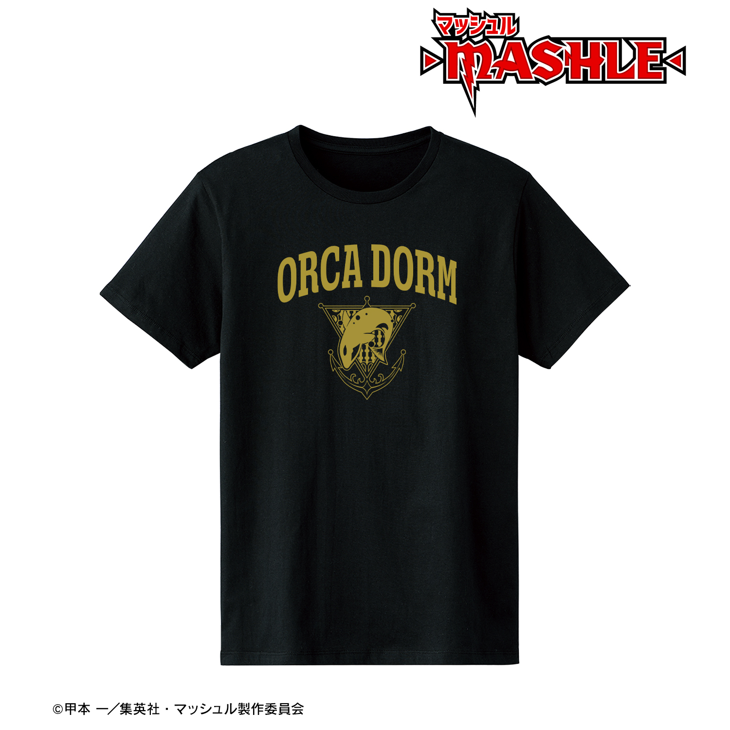 マッシュル-MASHLE-_イーストン魔法学校 オルカ寮 Tシャツメンズ(サイズ/S)