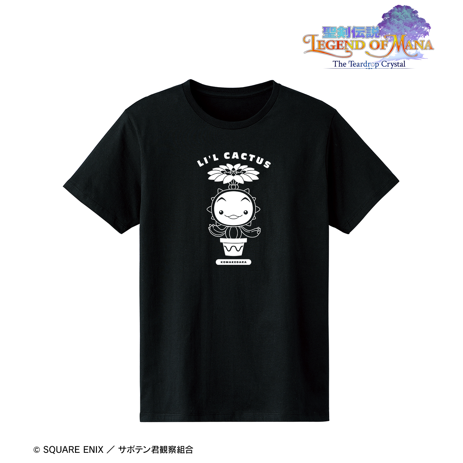 聖剣伝説 Legend of Mana -The Teardrop Crystal-_サボテン君 カレッジTシャツメンズ(サイズ/S)