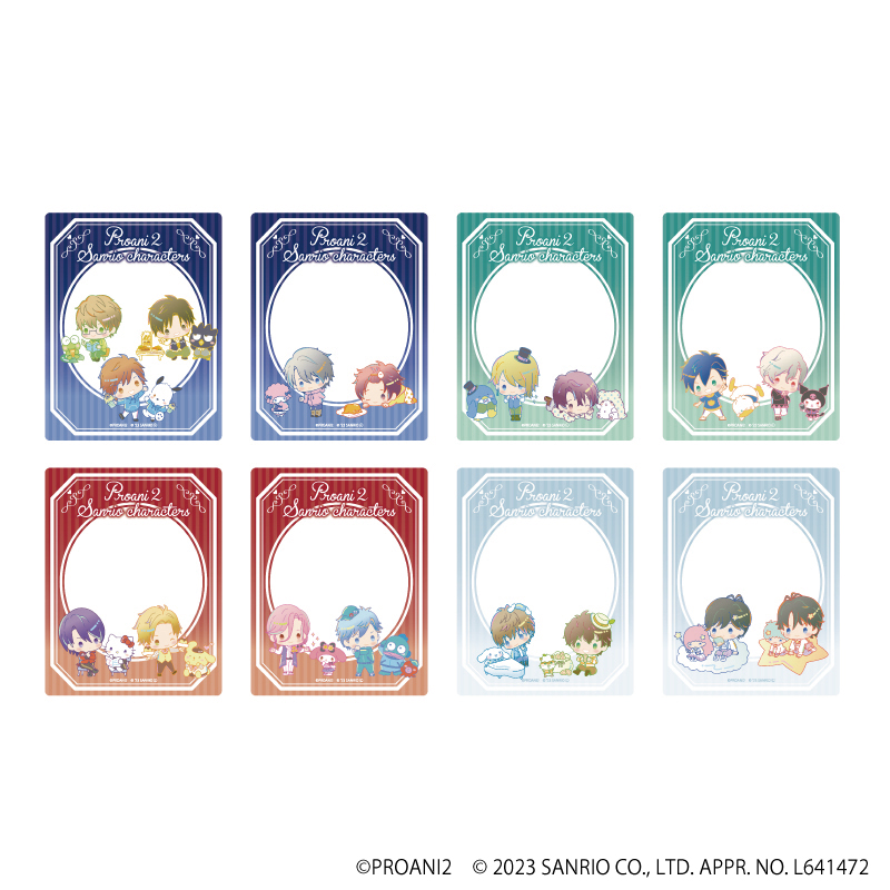 TSUKIPRO THE ANIMATION 2×サンリオキャラクターズ_アクリルカード01/ボックス(全8種)(ミニキャライラスト)