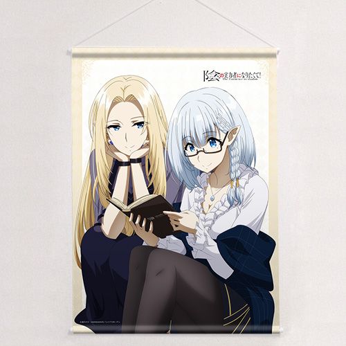 陰の実力者になりたくて！_B2タペストリー(アルファ&ベータ) | 陰の