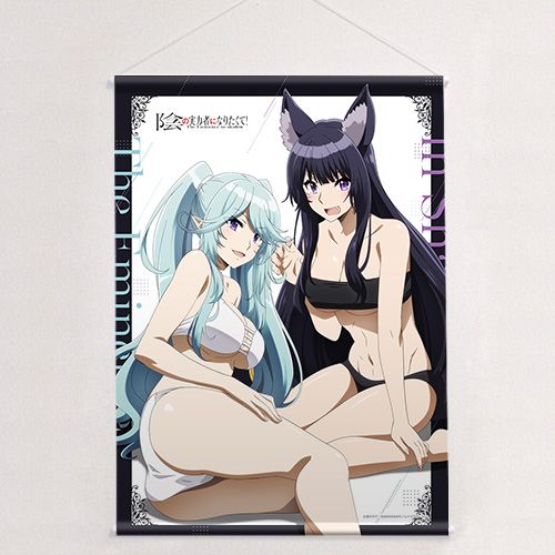 陰の実力者になりたくて！_B2タペストリー(イプシロン&デルタ) | 陰の