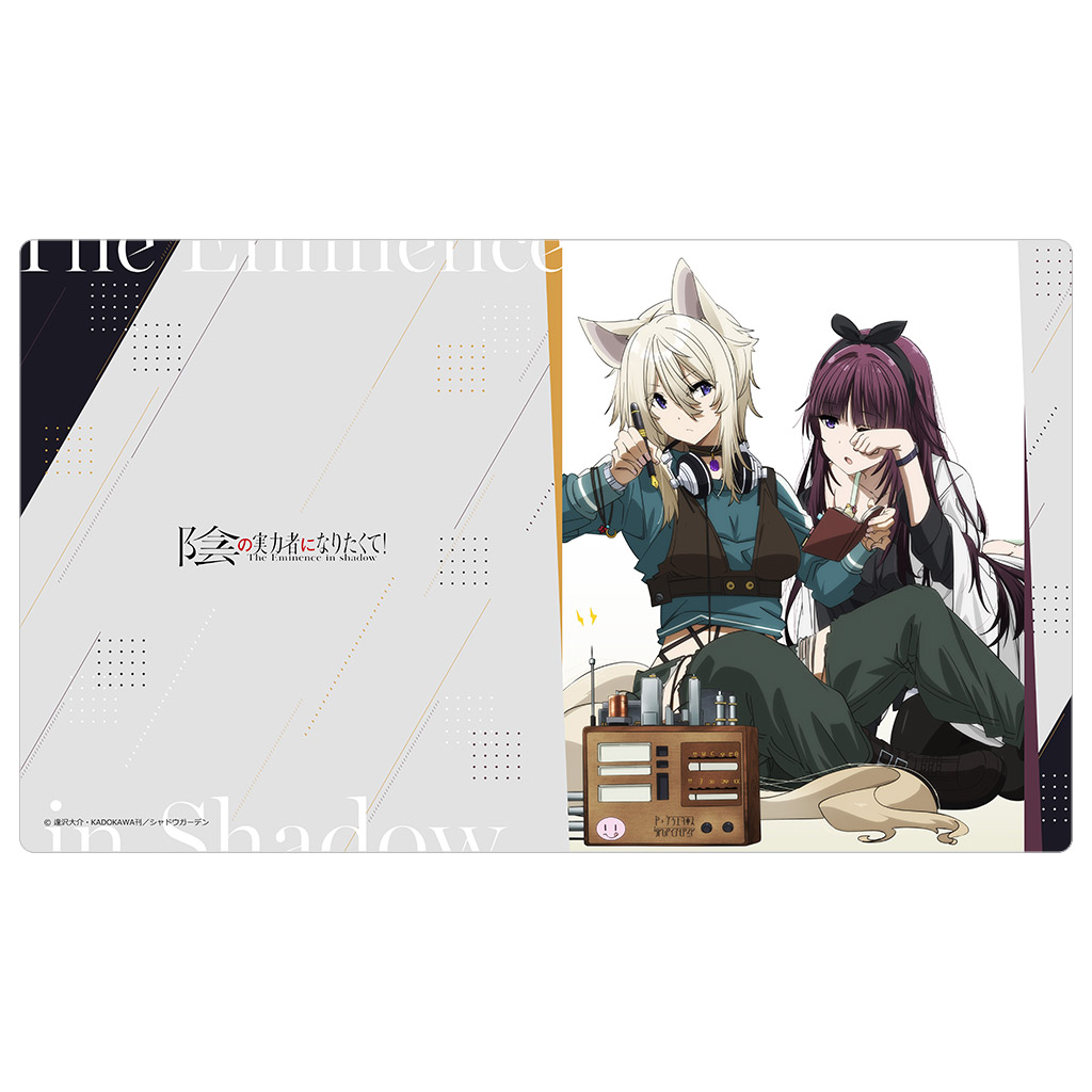 陰の実力者になりたくて　ラバーマット 陰の実力者になりたくて！]ラバーマット（アレクシア＆アイリス）