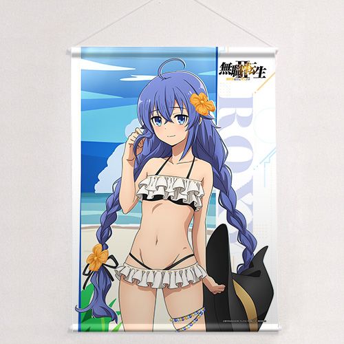 無職転生Ⅱ～異世界行ったら本気だす～_B2タペストリー(ロキシー/水着