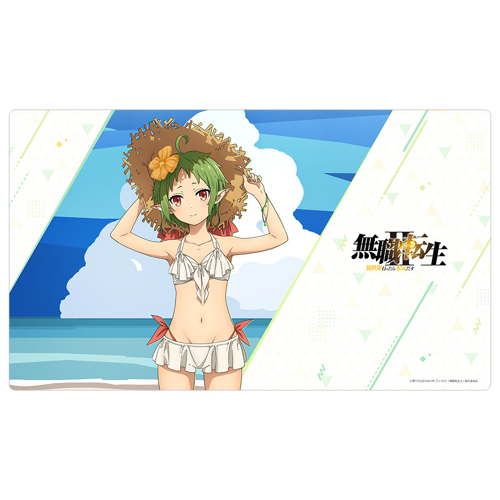 無職転生　シルフィ　水着　プレイマット 無職転生Ⅱ ～異世界行ったら本気だす～]描き下ろしラバーマット