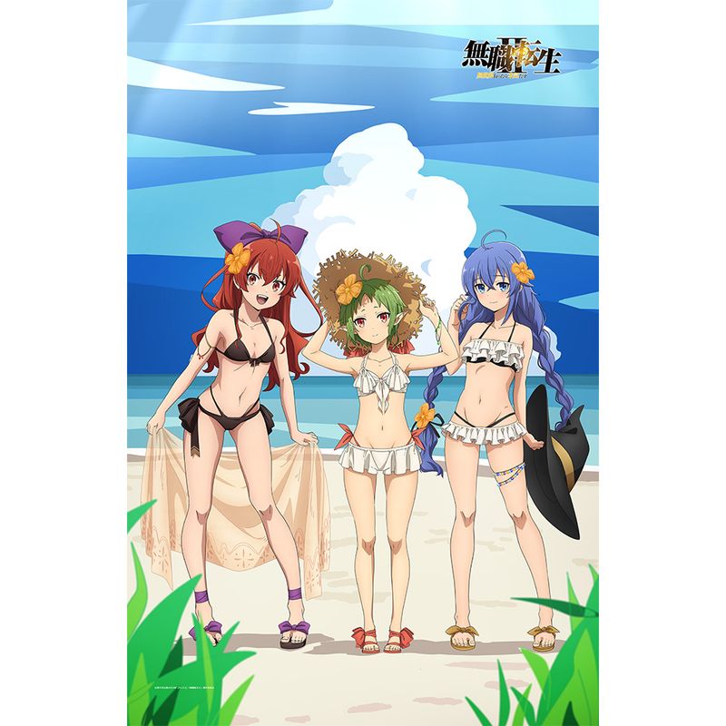無職転生Ⅱ～異世界行ったら本気だす～_タオルケット(水着) | 無職転生