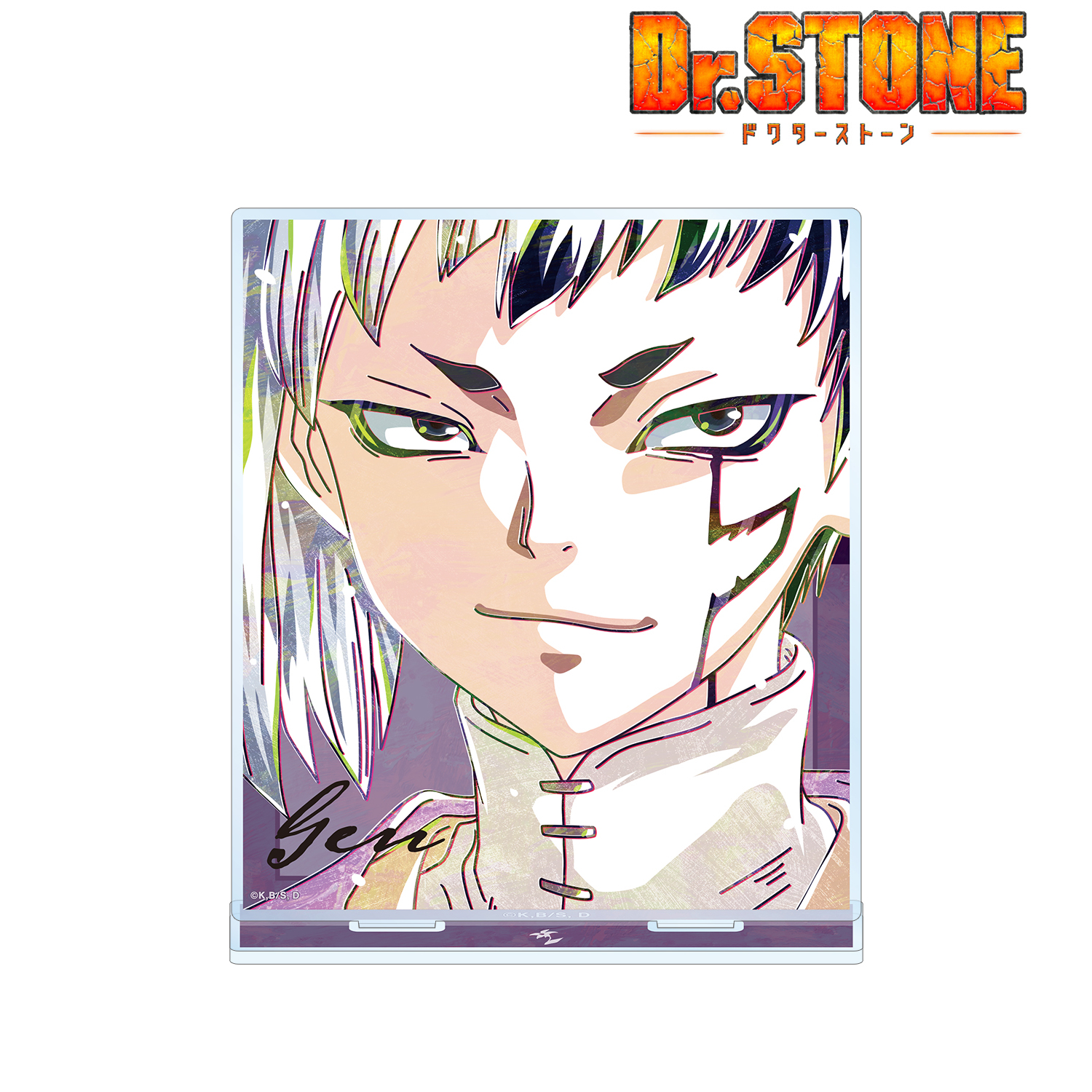 Ｄｒ．ＳＴＯＮＥ_あさぎりゲン Ani-Art 第2弾 BIGアクリルスタンド 