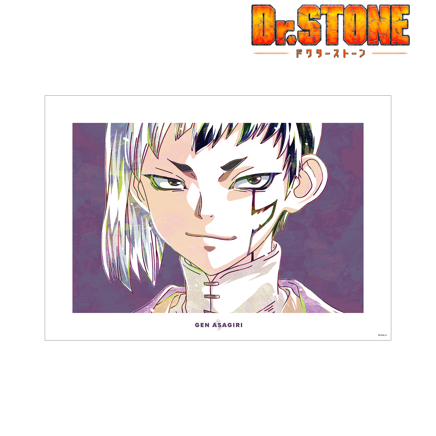 Ｄｒ．ＳＴＯＮＥ_あさぎりゲン Ani-Art 第2弾 A3マット加工ポスター