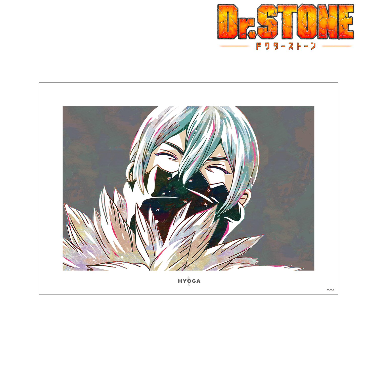 Ｄｒ．ＳＴＯＮＥ_氷月 Ani-Art 第2弾 A3マット加工ポスター