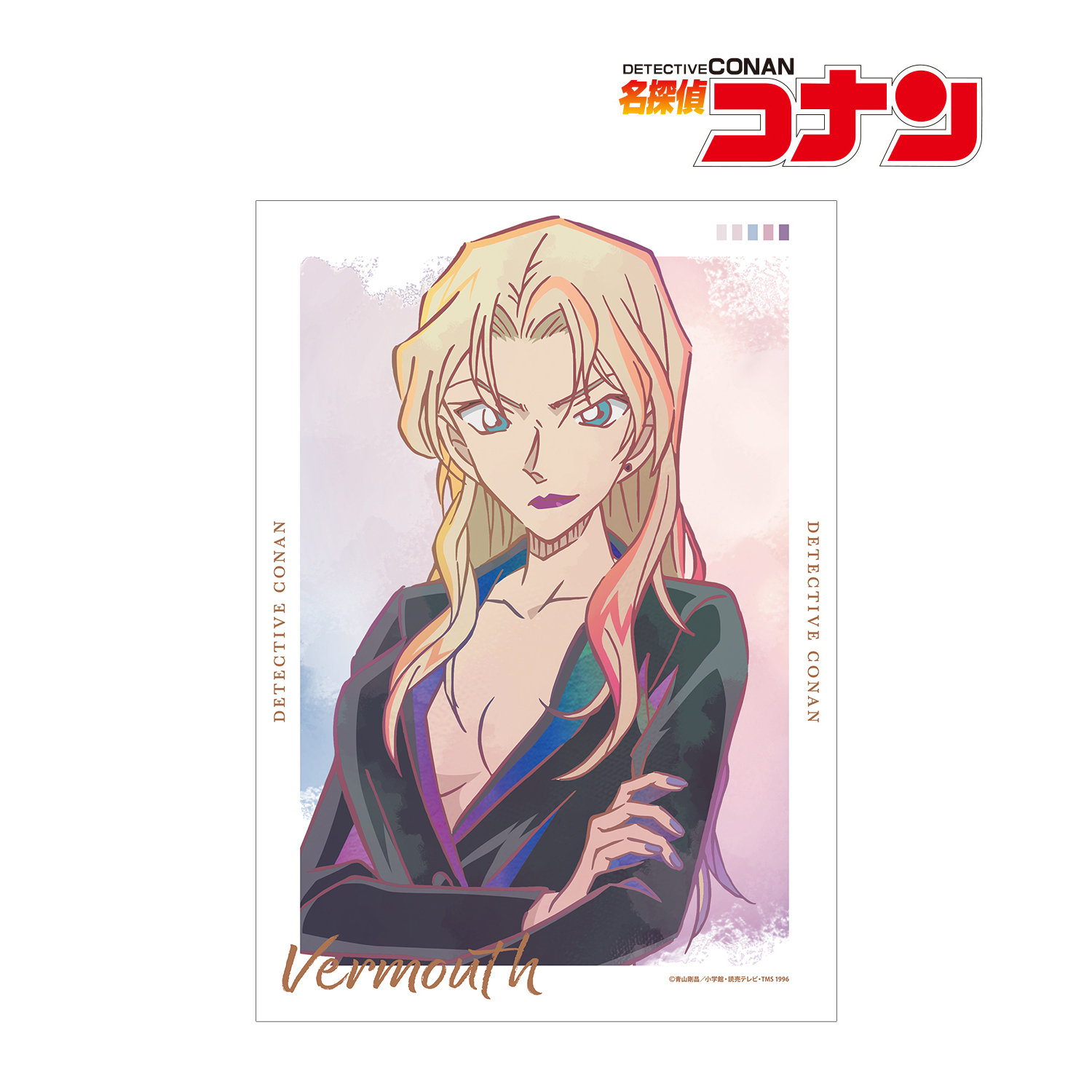 名探偵コナン_ベルモット Ani-Art 第7弾 A3マット加工ポスター