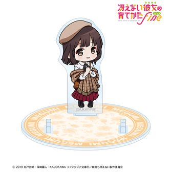 冴えない彼女の育てかた | 公式グッズ・公式ライセンス商品専門