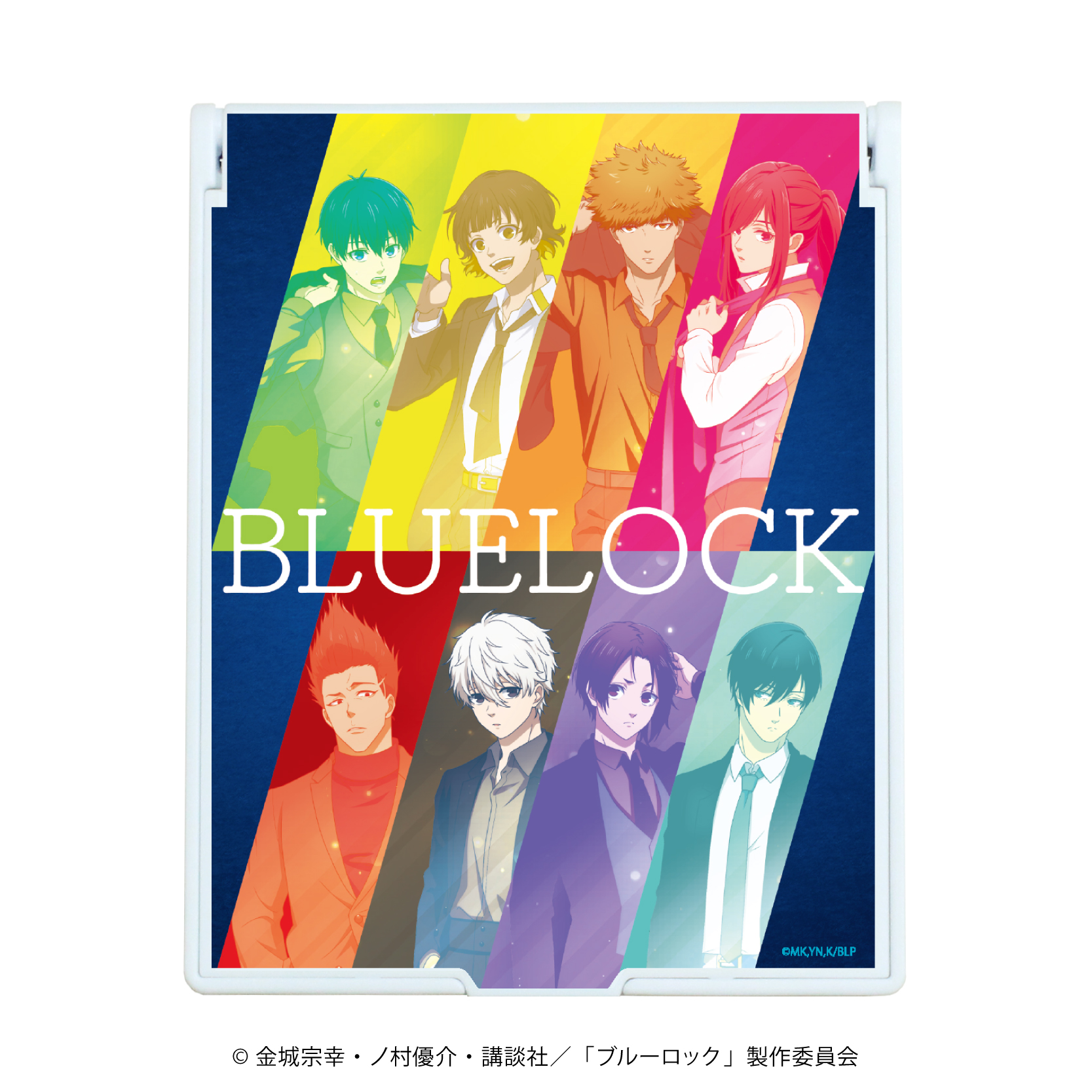 ブルーロック_デカキャラミラー02/スーツver. コマ割りデザイン(描き下ろしイラスト)