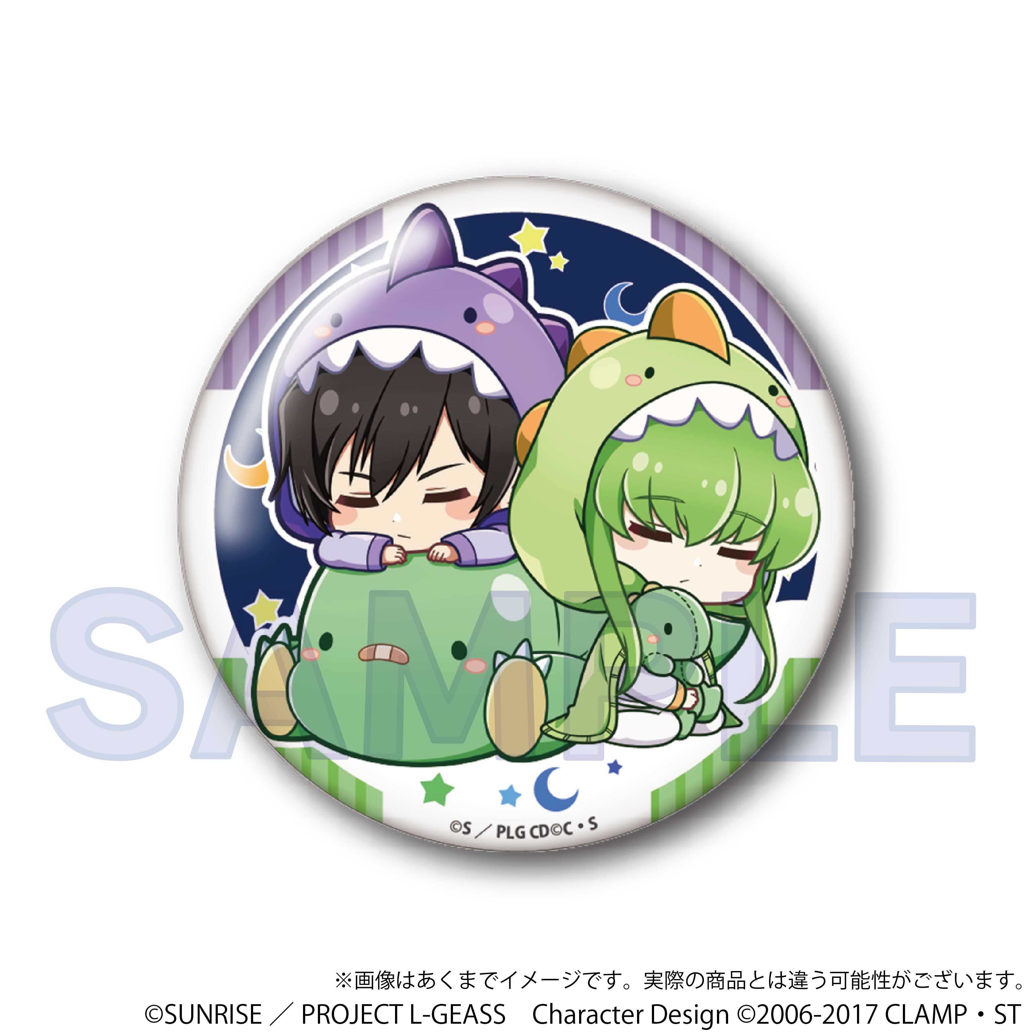 コードギアス 反逆のルルーシュ_ぎゃおコレ トレーディング缶バッジ