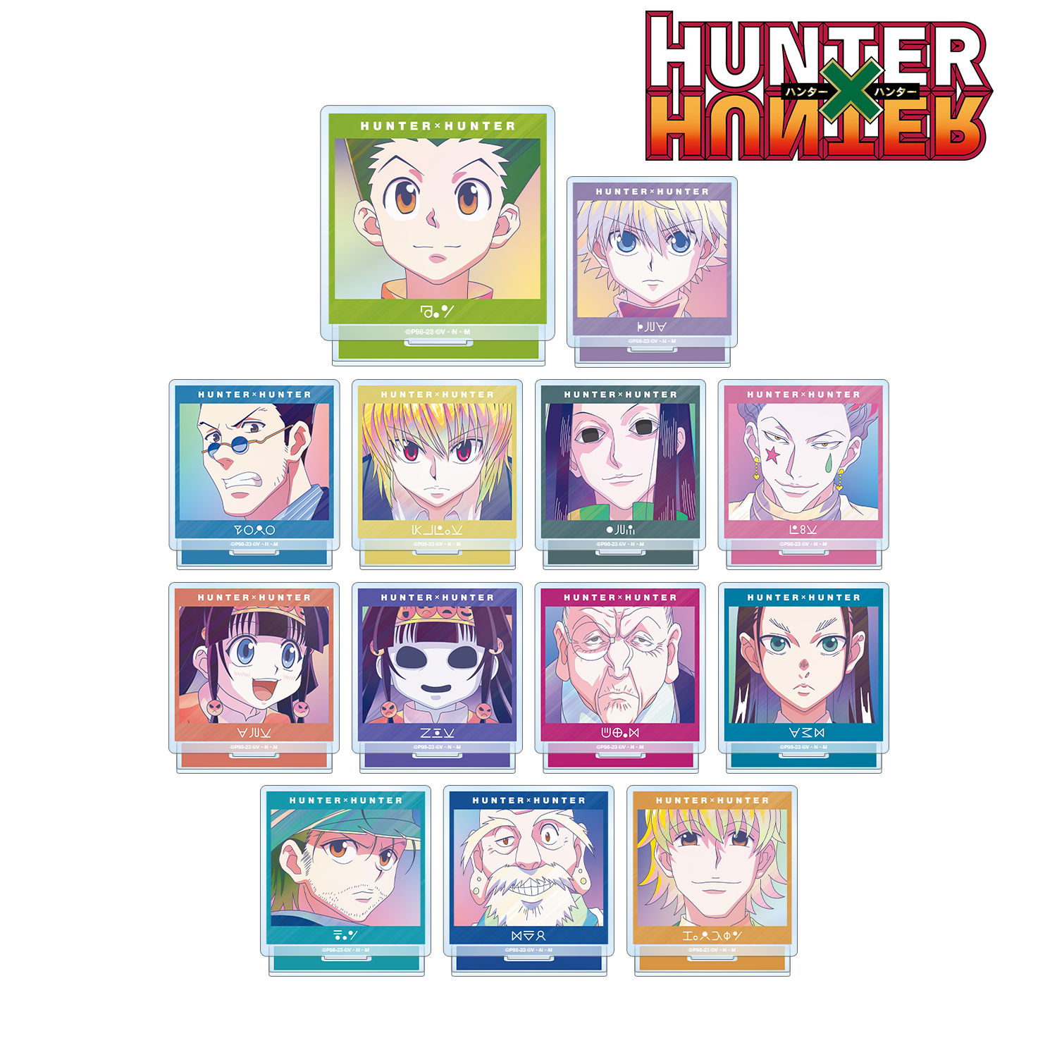 HUNTER×HUNTER ハンターハンター_トレーディング Ani-Art clear label 第3弾 アクリルスタンド(単位/BOX)