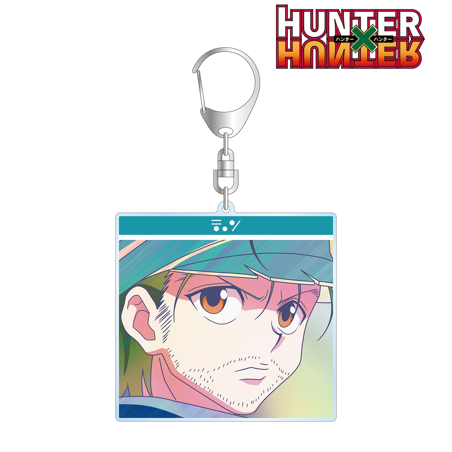 HUNTER×HUNTER_ジン Ani-Art clear label 第3弾 BIGアクリルキーホルダー