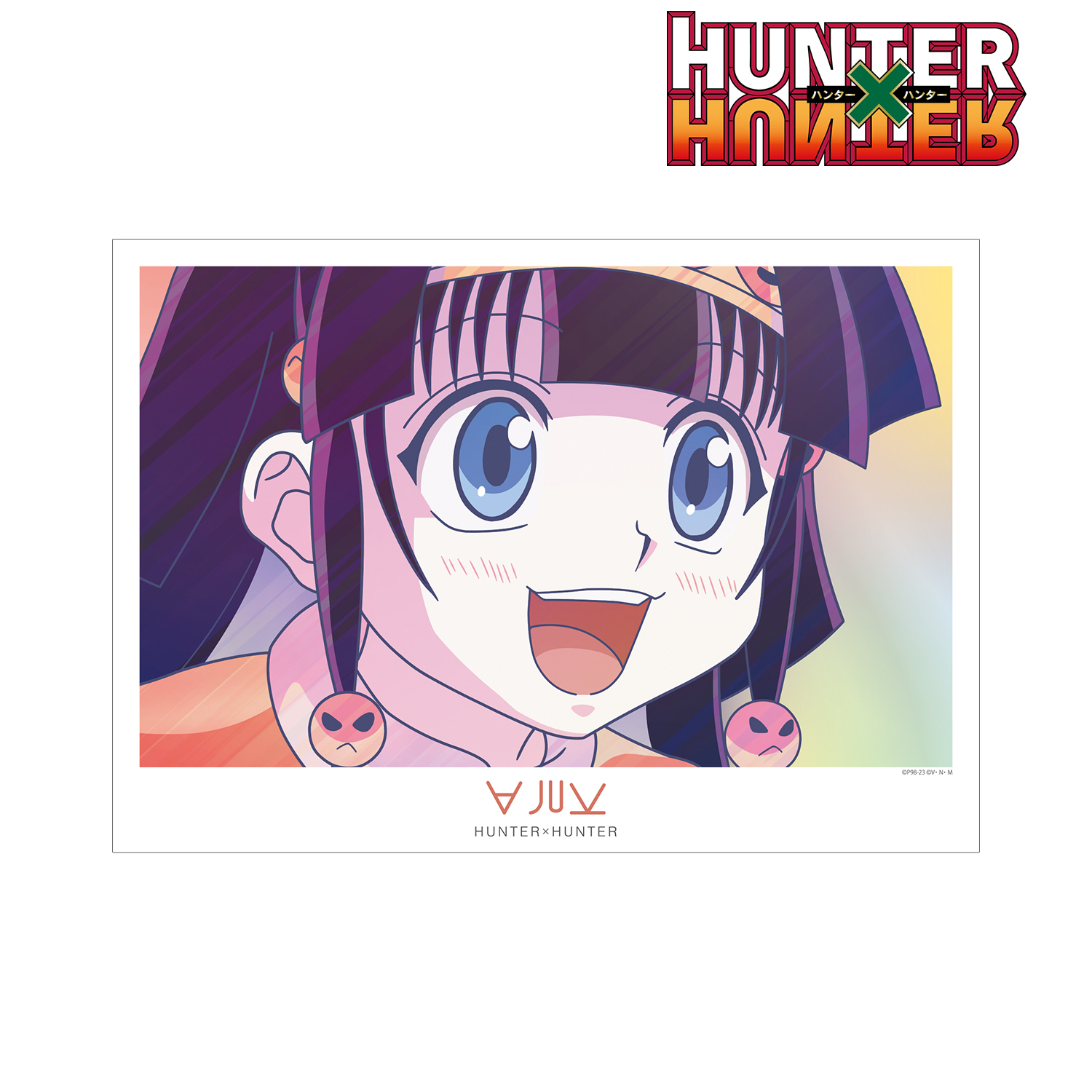 HUNTER×HUNTER_アルカ Ani-Art clear label 第3弾 A3マット加工ポスター