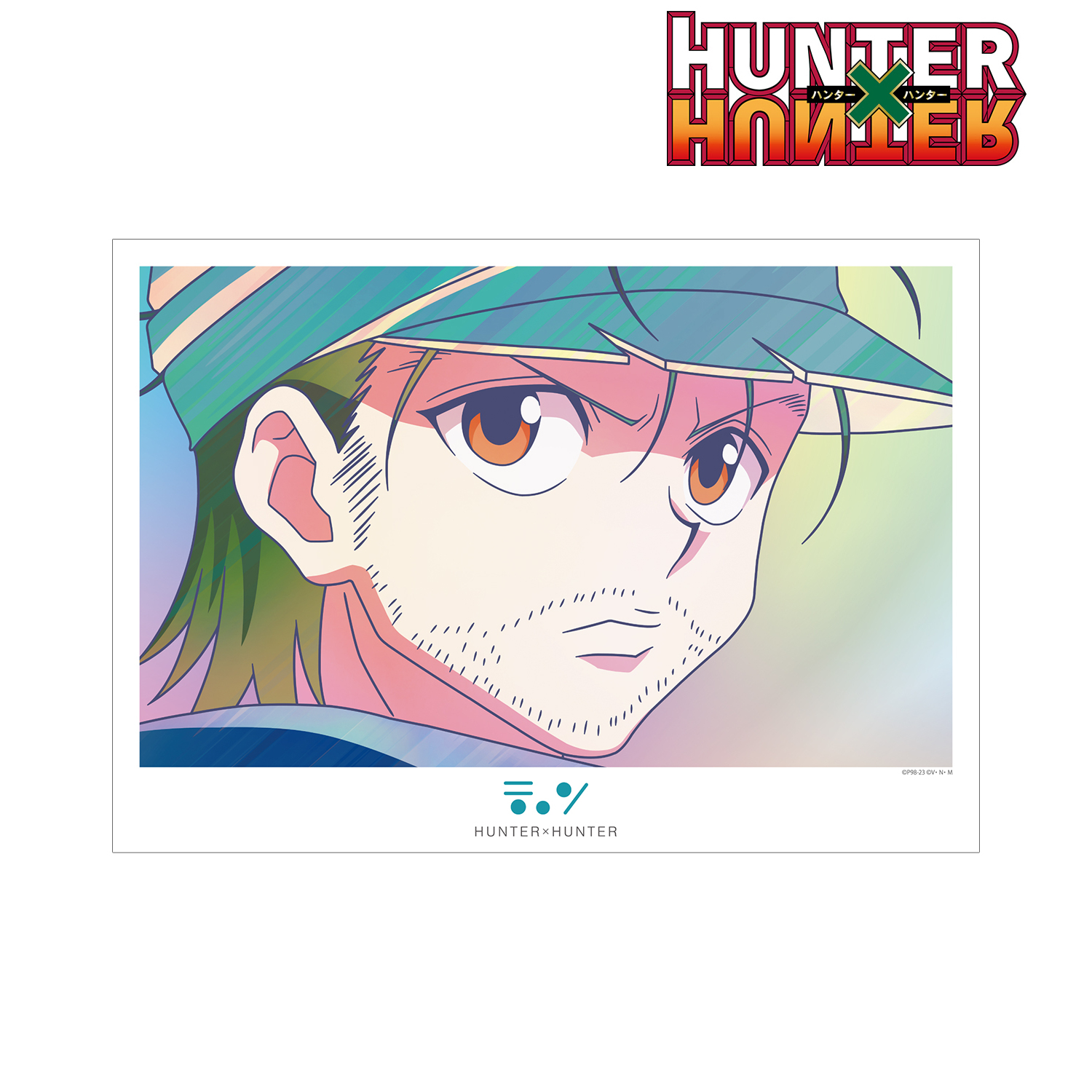 HUNTER×HUNTER_ジン Ani-Art clear label 第3弾 A3マット加工ポスター