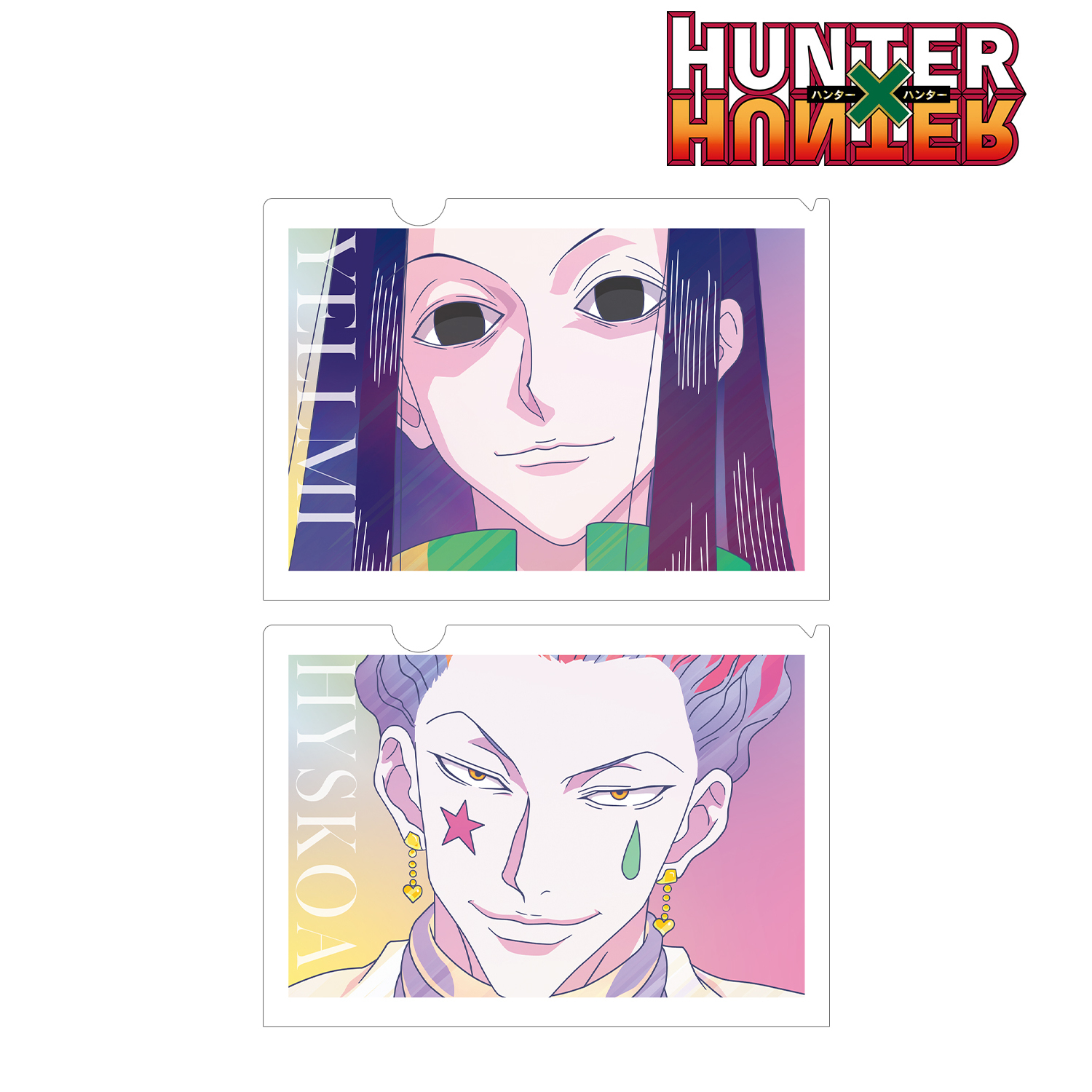 HUNTER×HUNTER_Ani-Art clear label 第3弾 クリアファイルセット ver.C